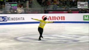 World Record! Nathan Chen FS Grand Prix GP Final 2019 | Мировой рекорд! Нэйтен Чен ПП Гран-При 2019