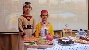 "Национальные блюда народов России"