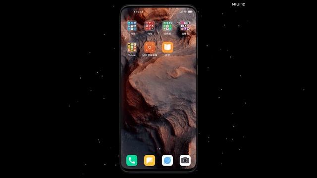 Все фишки MIUI 12. Xiaomi, я хочу сменить телефон! [MADNEWS] смотреть онлайн