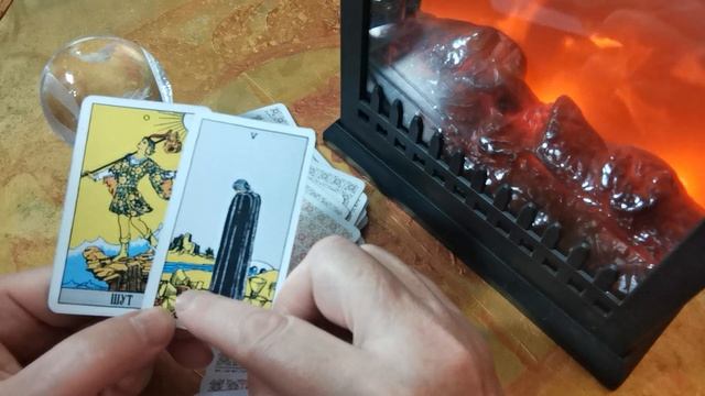 Сочетания Карты ШУТ с другими картами Таро . смотреть онлайн