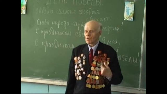 КИНАМУР 4: Држевецкая Яна ШК № 16 – День Победы смотреть онлайн