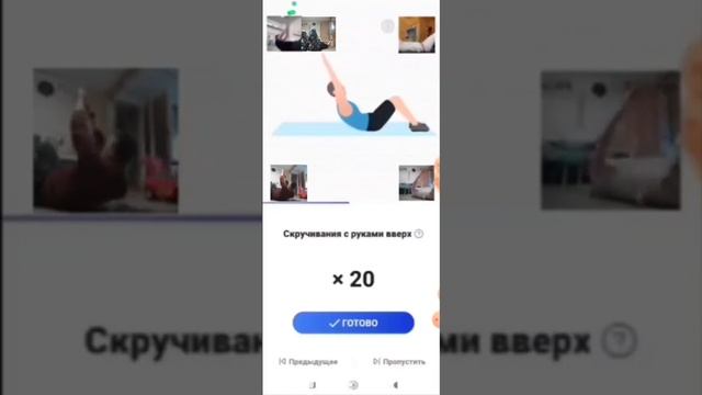 Пресс, 2023.Всего сделал раз из 90 / 47.Дата: октябрь 11 благо +6 смотреть онлайн