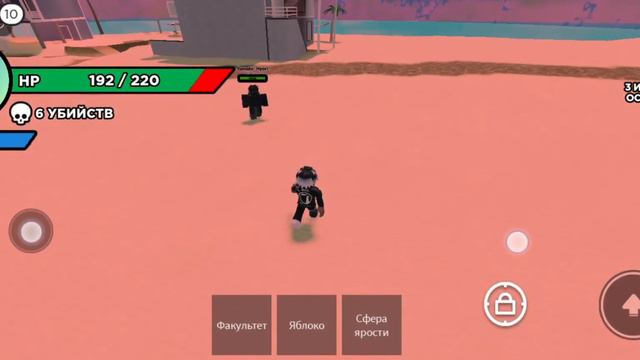 ВЫИРАШ В РОЯЛЬ смотреть онлайн