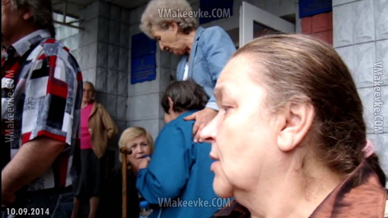 Гуманитарная помощь помогает выжить смотреть онлайн