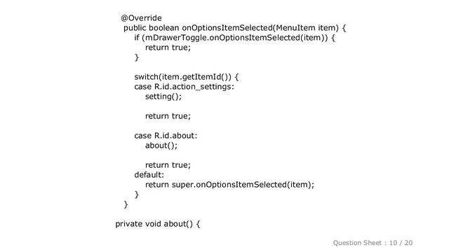 Android : ClassCastException android.widget.FrameLayout$LayoutParams to android.support.v4.widget.D смотреть онлайн