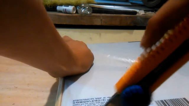 Игра ,,Баланс" короткий обзор смотреть онлайн