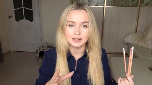 Новинки бюджетной косметики, покупки из Москвы смотреть онлайн