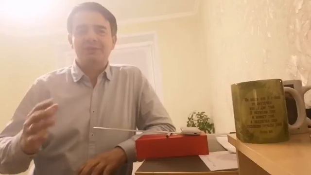 18 ноября 2020 г. смотреть онлайн