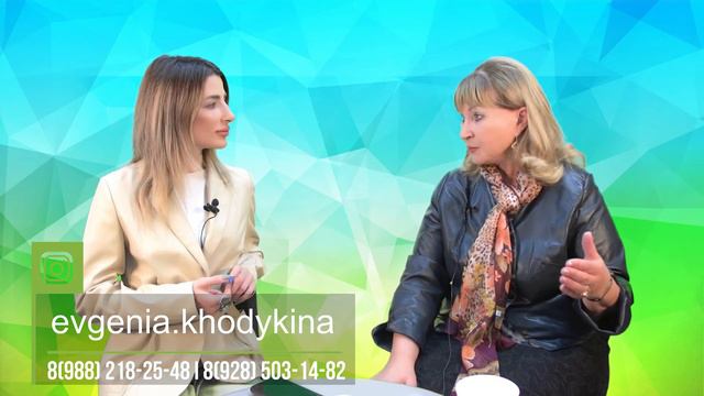 "Помощь психолога" Тема передачи: Родительские программы их влияние на судьбу и жизнь детей смотреть онлайн