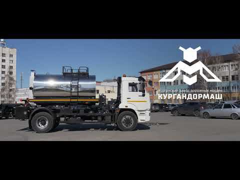Автогудронатор ДС-43253. Производство и продажа с завода