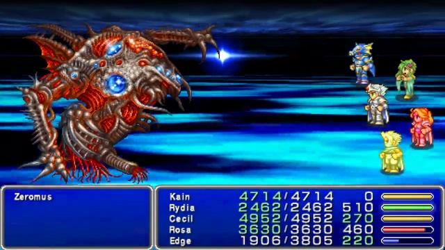 Final Fantasy IV: The Complete Collection - Final Fantasy IV Final Boss смотреть онлайн