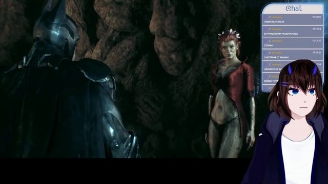 БЕТМЕНША ну иль как там.... [Batman Arkham Knight][RuVtuber] смотреть онлайн