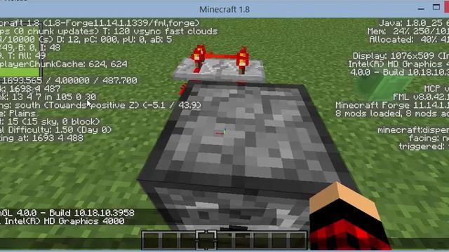 Spotlight: NBTExplorer смотреть онлайн