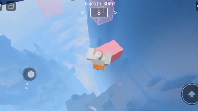 2 часть делать 3 часть? я старалась :) это интересно :) смотреть онлайн