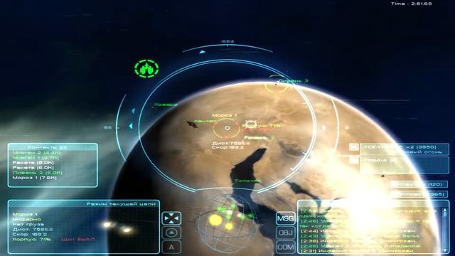 Homeplanet 12.1 Гоп-стоп мы прыгнули на низкую орбиту.... смотреть онлайн