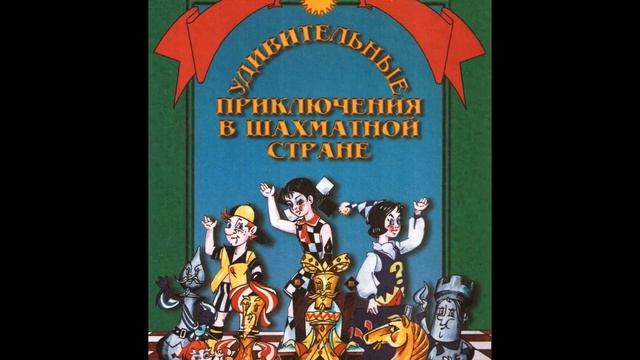 Книга И.Г.Сухина 