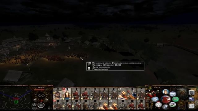 Прохождение Call Of Warhammer - Кислев #9. Ночной Чернигов смотреть онлайн