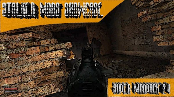 Super Mod Pack 2.4 - Обзор