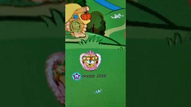Обновления в Шарараме. #шарарам #смурф2016 смотреть онлайн