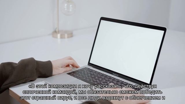 Чтобы хоть кто-нибудь выжил, кто нас вчера еще слышал и звал: Врач-анестезиолог спел о работе в