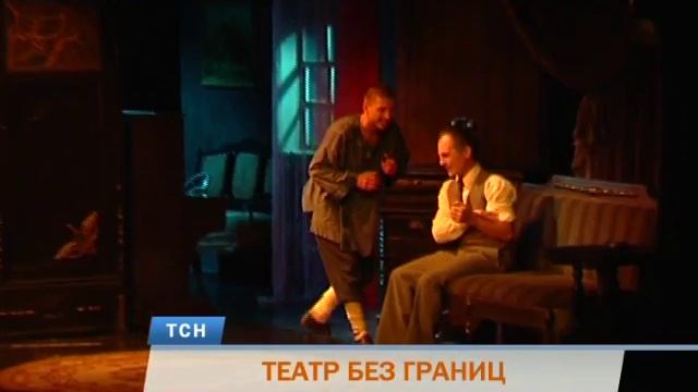 Русско-эстонский эксперимент. Театр «У Моста» представил «Зойкину квартиру» смотреть онлайн