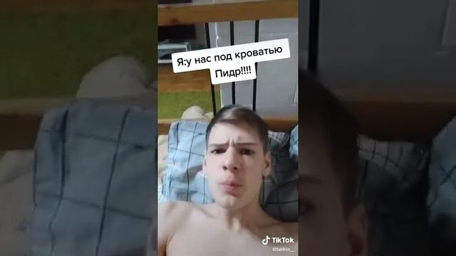 мой тик ток. 15 секунд смачного смеха смотреть онлайн