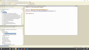 Отладка дополнительных обработок 1С (БСП)