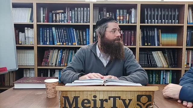 Chassidut: Tomer Devorah - Rabbi Micha Hyman смотреть онлайн