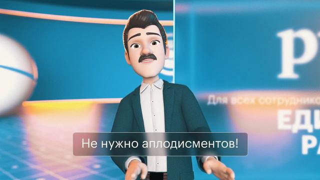 Как FriendWork помогает увеличить эффективность работы рекрутеров на 50% смотреть онлайн