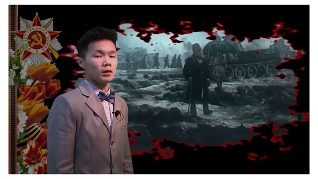 Видео конкурсантов читательского турнира «Голос Победы». часть 4 смотреть онлайн