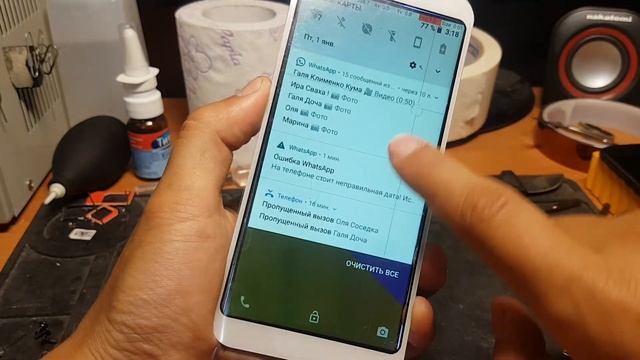 Некорректная работа тачскрина Inoi 5i lite смотреть онлайн