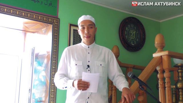 Верующий должен все делать наилучшим образом смотреть онлайн