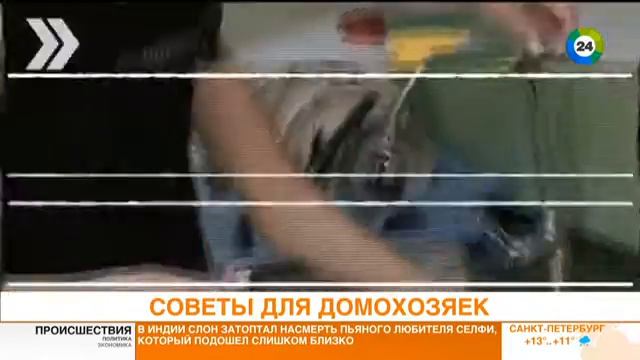 Лайфхак как быстро отмыть банку. Эфир от 06.09.17 смотреть онлайн