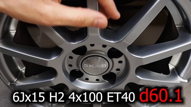 ВЫЛЕТ ЕТ И ДРУГИЕ ПАРАМЕТРЫ АВТОМОБИЛЬНЫХ ДИСКОВ.