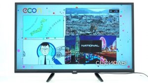 LED телевизор ECON EX-32HT002B