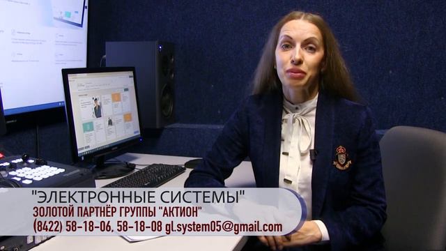 3 Ресурс «Охрана труда»! Сервис Онлайн помощник Ответ эксперта течении 5 10 мин смотреть онлайн