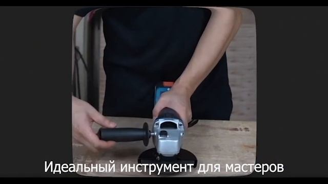 ИНСТРУМЕНТ ДЛЯ НАСТОЯЩИХ МУЖЧИН. смотреть онлайн