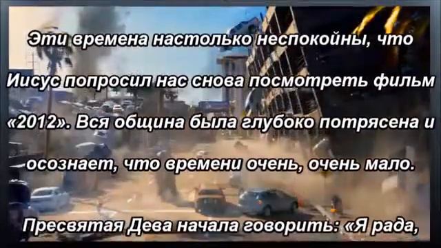 Серия об истине (1 часть из 6) история о великом облаке свидетелей смотреть онлайн