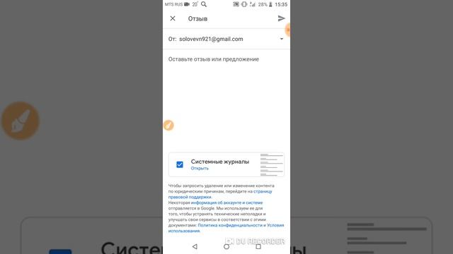 Мастерство и Талант в Действии