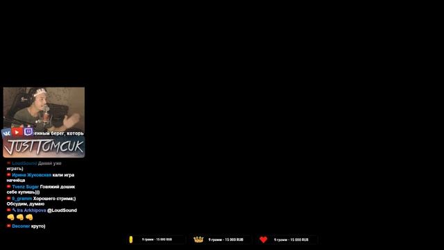 НАЧАЛО ХОРРОР ИГРЫ МАМА И ОГРОМНЕЙШИЙ ДОНАТ - MOTHER - #1 [HORROR стрим, Прохождение, Обзор]