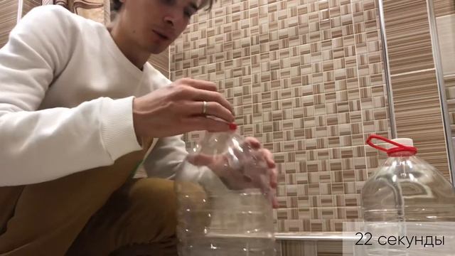 Как быстрее опустошить бутылку? смотреть онлайн