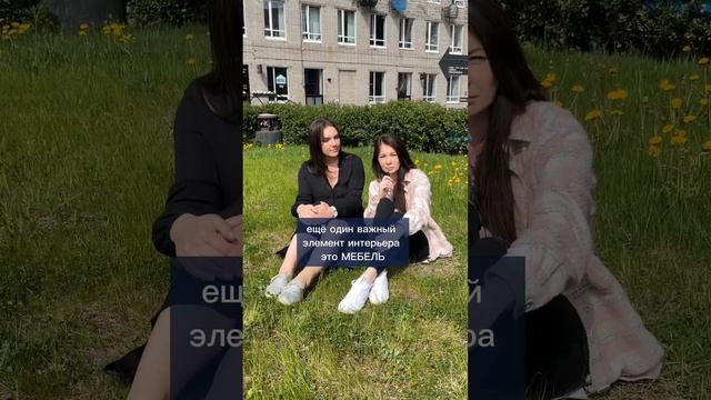 Как обновить дачу в летнем сезоне?