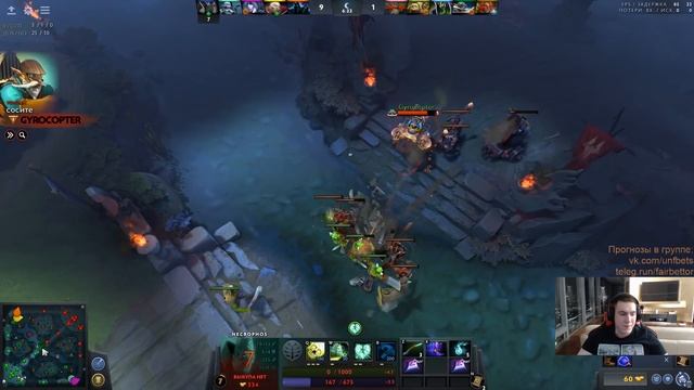 КАК ВЫИГРАТЬ ИГРУ ЗА 15 МИНУТ - ДОТА 2 смотреть онлайн