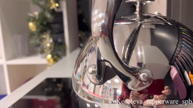 Чайник Tupperware со свистком смотреть онлайн