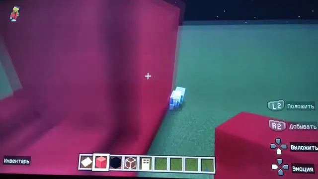 MINECRAFT как построить дом Among Us смотреть онлайн