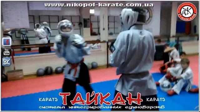 v_19 Тайкан контактное каратэ(вторая часть). смотреть онлайн
