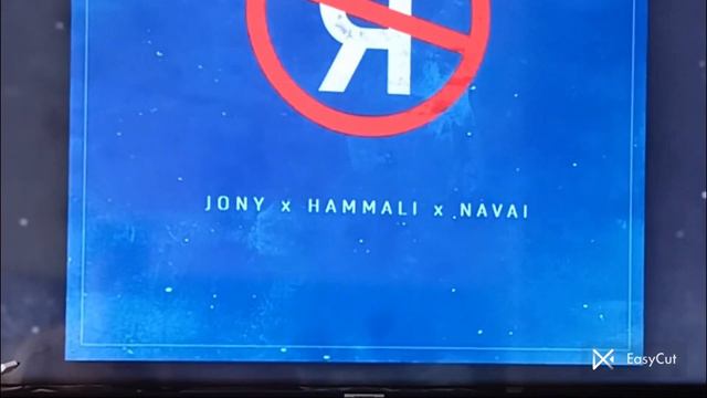 песня без тебя родная мания исполняет . JoNY смотреть онлайн