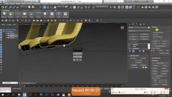 3Ds MAX. Моделирование кресла. 3Ds MAX