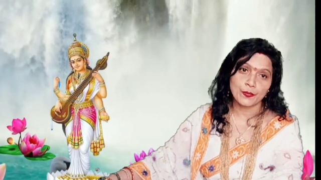 saraswti vandana 2024 || शारदे वंदना || saraswti pooja 2024 || saraswti bhajan 2024 || सरस्वती आरत смотреть онлайн