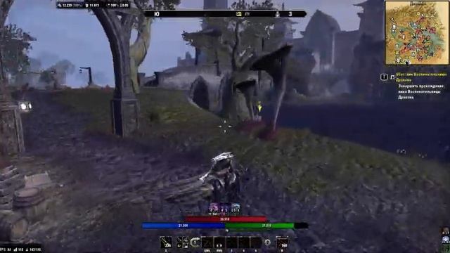 Elder Scrolls Online farm. Легкий фарм голды для новичков. смотреть онлайн